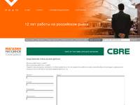 �������� ������ | ������� ��������� � ���������� � CBRE &ndash; ������������ �� �������� ������������